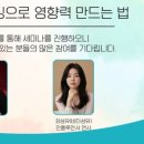 오송앤세종컨퍼런스회의실 네이버블로그