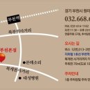 사월애 이미지