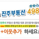 삼보임업