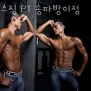 송파나루역4번출구 이미지
