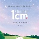 한정구스튜디오 네이버블로그