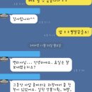 임특허법률사무소