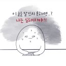 온빛병원 이미지