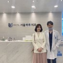 서울하루치과의원 이미지