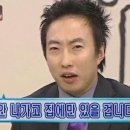 미로네분식