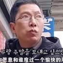 스마트빌공인중개사사무소 이미지