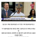 AI 조작 파일로 곤욕을 치른 고등학교 교장 이미지