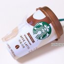 생초할인마트 이미지