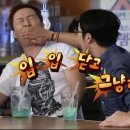 쉼; 사주&카페 이미지