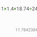 한신플러스세탁 이미지