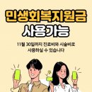 은내과의원 이미지