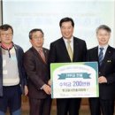 광산태양광발전소 이미지