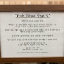 블루스프링 부띠끄 호텔 이미지