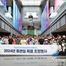 솟대장애인주간보호센터 이미지