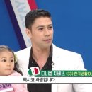 이웃집 찰스 이미지