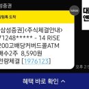 나우텔레콤 이미지