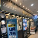 맛없고아주싼찜닭 | 병점 무한리필 고기 맛집 명륜진사갈비 2천원 싼이유?