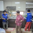 직동 경로당 이미지