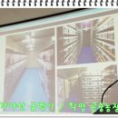 박동농장 이미지