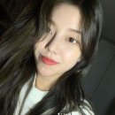 사랑해베리