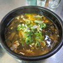 영도 진주해장국 이미지