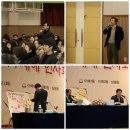 이매2동주민자치센터 이미지
