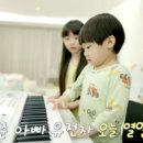 대박4