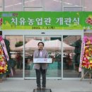 황규철농장 이미지