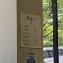 대궐 | 안산 맛집 대궐막국수 막국수 후기 웨이팅 필수 주차 정보