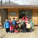 금산초등학교 병설유치원 이미지