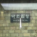 [월간수민] 속수무책으로 가고 있는 가을 순삭 10월 일기🖊️