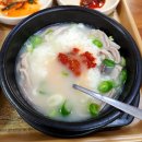 연산장터순대 이미지