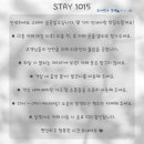 일공일오 이미지