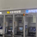 시골슈퍼 포장마차 이미지