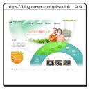 예산군시니어클럽 착한밥찬들 | 충남 예산시니어클럽 소개 | 노인 일자리 종류 실버 구인구직 신청방법 안내