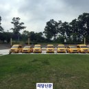 양주시교통약자이동지원센터 이미지