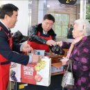 동포마을회관 이미지