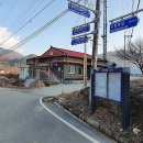 송현펜션민박 Daum카페