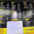 평택대 건너편 네이버블로그