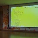 만수2동-16 이미지