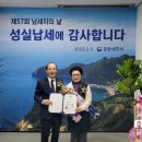 울릉주유소 이미지