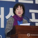 [쇼트트랙]손혜원 "심석희 선수와 빙상적폐 잊혀질까 걱정"(2019.01.19) 이미지