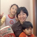 영어그림책 놀이터 이미지