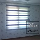 다이노스 율하점 이미지