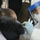 뉴스1대구경북