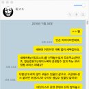 동안기획 이미지