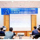 나은메디칼