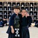 행복검도관 이미지