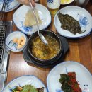 SELF 장어세상 | 미아사거리 맛집 SELF 장어세상 메뉴 가격 맛있다!