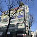 시온 병원 연계 샬로머문화원 임산부 필라테스 수업 1회권 후기